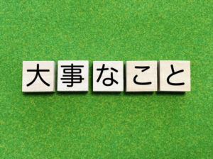 光回線工事の重要事項